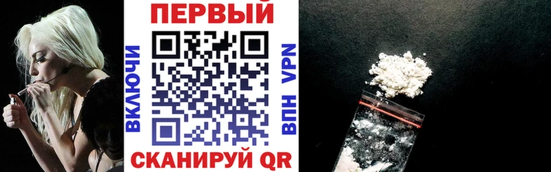 АМФЕТАМИН 98%  Горняк 