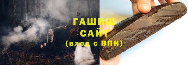 амф Богородск