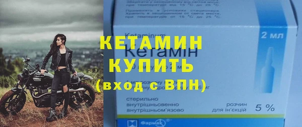 амф Богородск