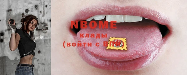 мефедрон Болхов