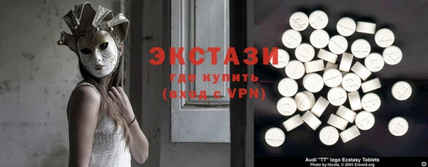 гашик Богданович