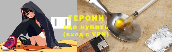 гашик Богданович