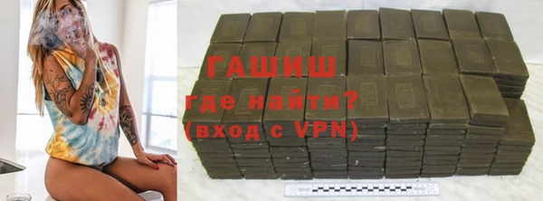 прущая мука Болотное