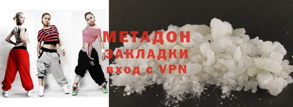 гашик Богданович