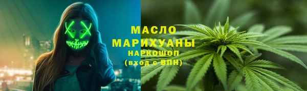 меф VHQ Богданович