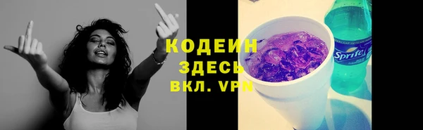 амф Богородск