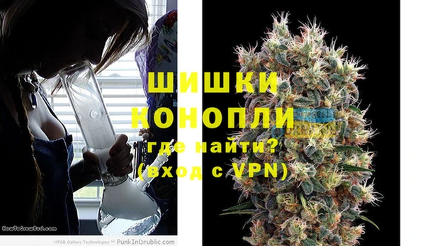 хмурый Богородицк