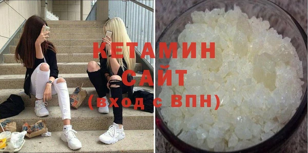 гашик Богданович