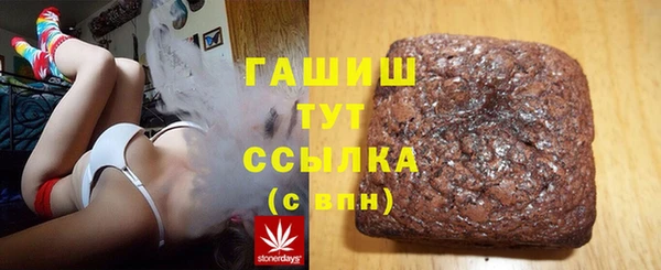 хмурый Богородицк